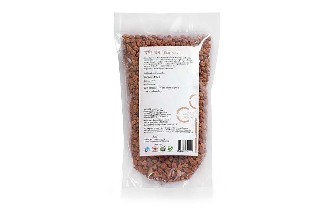 Conscious Food Bengal Gram Desi Chana Organic   Pack  500 grams